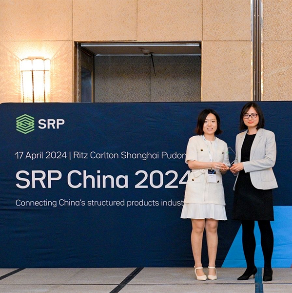 SRP China 2024 Awards: winners revealed